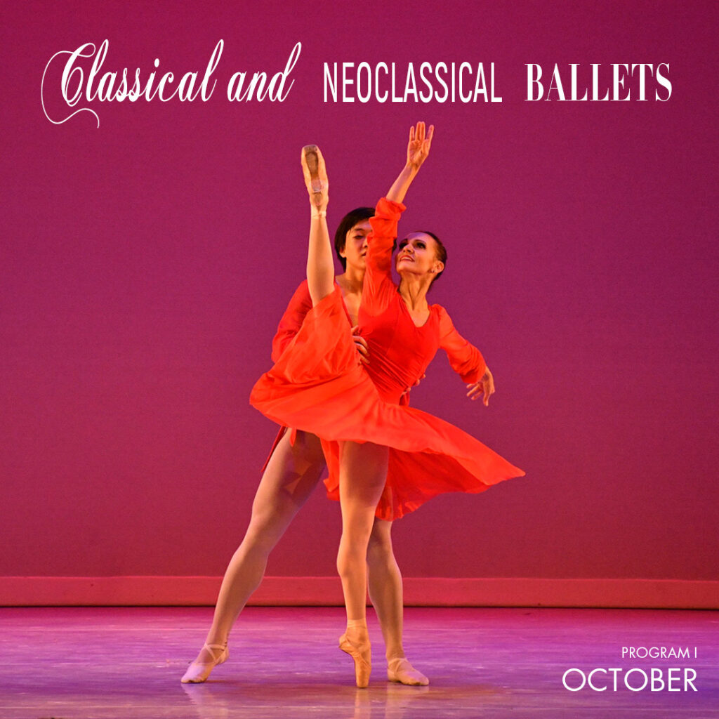 Dancers performing a graceful classical and neo-classical ballet routine, promoting Arts Ballet Theatre's Program I, October 2024.