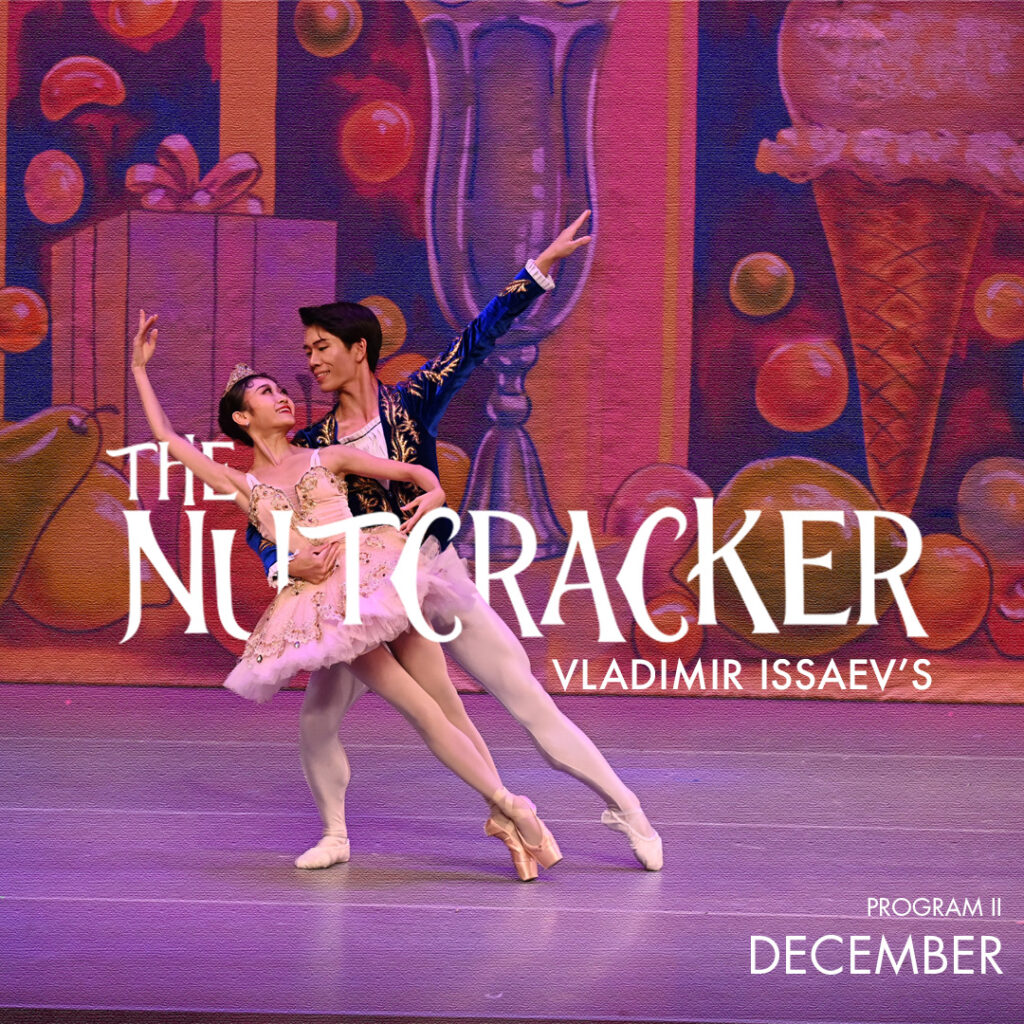 Ballet dancers performing The Nutcracker, showcasing an elegant lift on stage with a festive background. Vladimir Issaev’s ballet performance scheduled for December 2024.